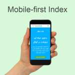 Mobile-first index گوگل شروع به کار کرد