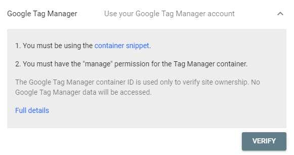 تایید مالکیت توسط Google Tag Manager برای گوگل سرچ کنسول