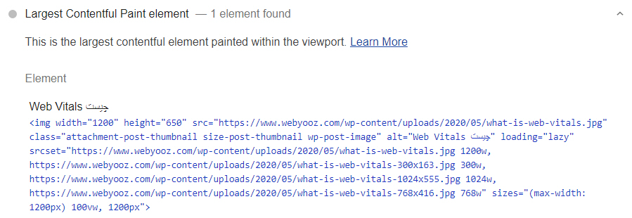 Largest Contentful Paint element